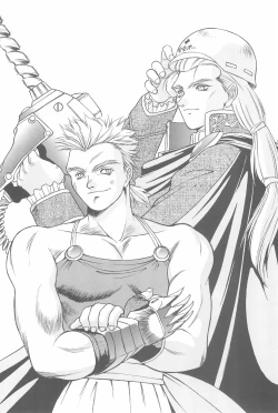 Page 38 of Game Giga Fantasy 3