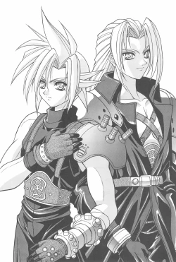 Page 41 of Game Giga Fantasy 3