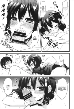 Page 15 of Yandere Shigure Soushuuhen