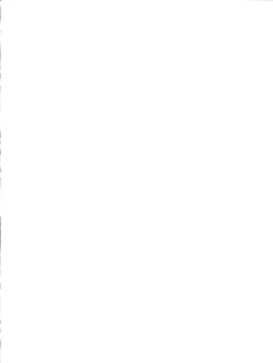 Page 2 of TIMTIM Machine Custom 03