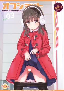 Page 2 of Off-shot 3