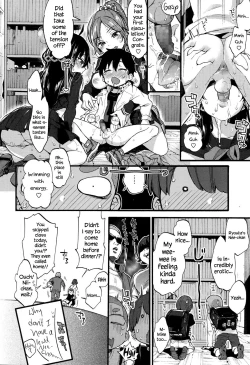 Page 12 of Hankouki Nuki no Susume | The Way to Treat Rebellion