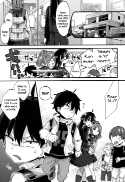 Page 3 of Hankouki Nuki no Susume | The Way to Treat Rebellion