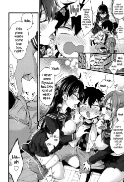 Page 8 of Hankouki Nuki no Susume | The Way to Treat Rebellion