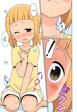 Page 11 of Magejun 42