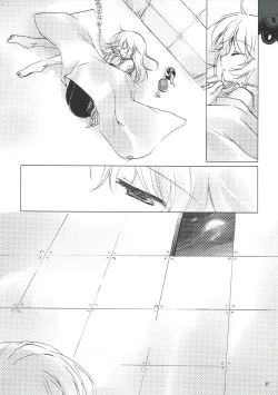 Page 35 of Kageriyuku Tsuki ni, Kuchizuke o.