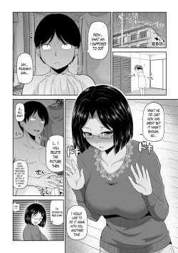 Page 105 of Watashi ni Mawashite Ura Kairanban Ch. 1-8