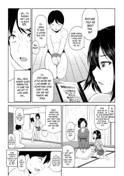 Page 108 of Watashi ni Mawashite Ura Kairanban Ch. 1-8