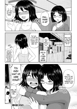 Page 122 of Watashi ni Mawashite Ura Kairanban Ch. 1-8