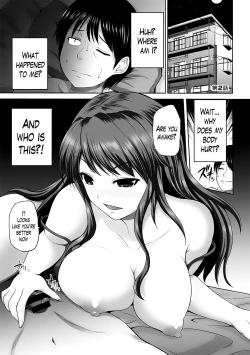 Page 23 of Watashi ni Mawashite Ura Kairanban Ch. 1-8