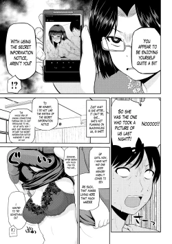 Page 88 of Watashi ni Mawashite Ura Kairanban Ch. 1-8