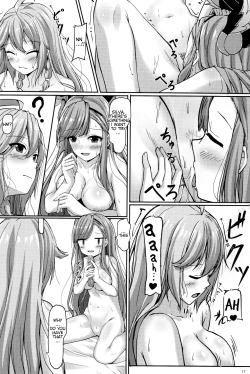 Page 16 of Toutoi Futari