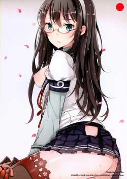 Page 23 of Haru no Usotsuki.