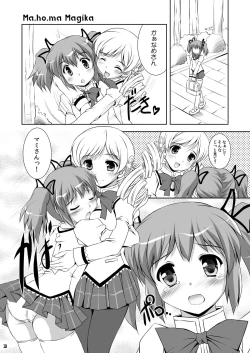 Page 2 of Ma.ho.ma Magika