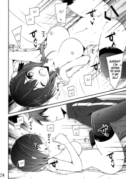 Page 23 of Yunyun shiyou! | Let's Yunyun!