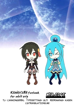 Page 30 of Yunyun shiyou! | Let's Yunyun!