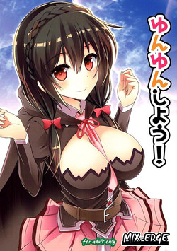 Download Yunyun shiyou! | Let's Yunyun!