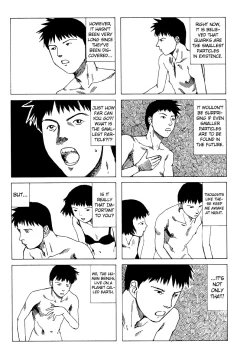 Page 5 of Shintaro KagoUp