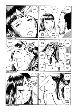 Page 4 of Shintaro Kago - Communication