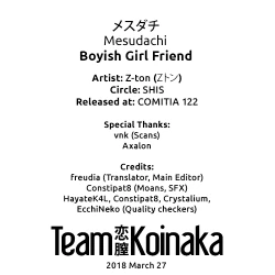 Page 30 of Mesudachi | Boyish Girl Friend