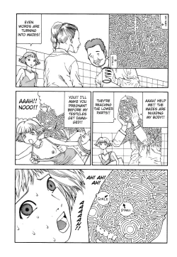 Page 12 of Shintaro Kago - Labyrinth