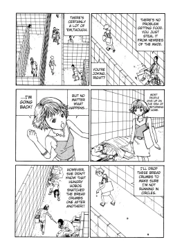 Page 4 of Shintaro Kago - Labyrinth
