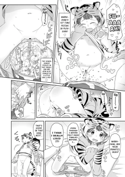 Page 12 of Maria, Tora ni Narunoda!! | Maria, Has Become a Tiger!!