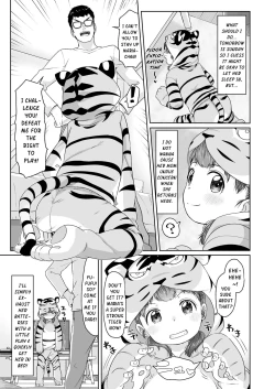 Page 3 of Maria, Tora ni Narunoda!! | Maria, Has Become a Tiger!!