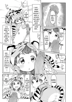 Page 7 of Maria, Tora ni Narunoda!! | Maria, Has Become a Tiger!!