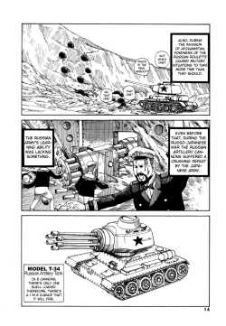 Page 4 of Shintaro Kago - Love Beyond the Tundra