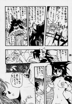 Page 34 of Sonic & Tails