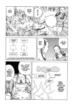 Page 14 of Shintaro Kago - Many Times of Joy and Sorrow