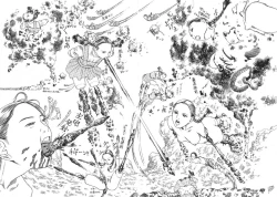 Page 5 of Shintaro Kago - Many Times of Joy and Sorrow