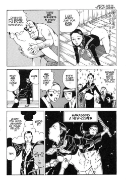 Page 4 of Shintaro Kago - My Beloved Lady