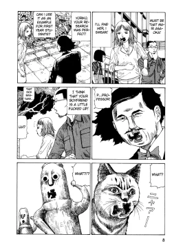 Page 8 of Shintaro Kago - Oral Cavity Infectious Syndrome