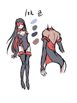 Page 37 of Superheroine Yuukai Ryoujoku 12Etoile Nol