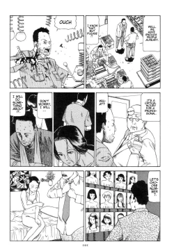 Page 5 of Shintaro Kago - Springs