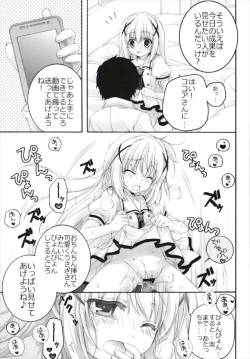 Page 99 of Chiccha na NIJIiro Sairokushuu