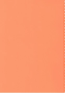 Page 2 of Mukai Takumi no Funtou