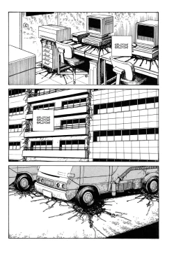 Page 9 of Shintaro Kago - Superglue