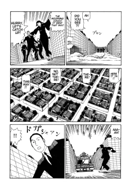 Page 12 of Shintaro Kago - The Big Funeral