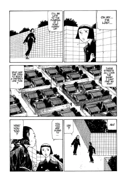Page 2 of Shintaro Kago - The Big Funeral