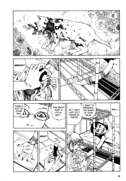 Page 16 of Shintaro Kago - The Collection