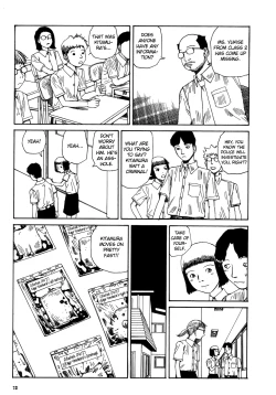 Page 19 of Shintaro Kago - The Collection