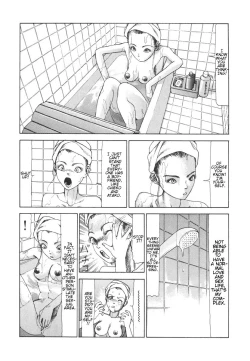 Page 5 of Shintaro KagoSection