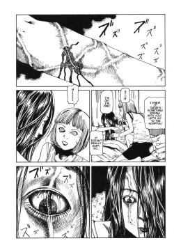 Page 4 of Shintaro Kago - The Unscratchable Itch