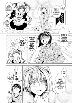 Page 6 of Otome no Are mo Sando