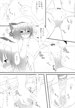 Page 10 of ScarleTrap