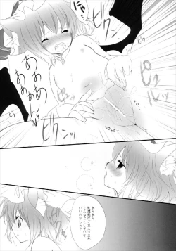 Page 11 of ScarleTrap