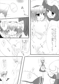 Page 13 of ScarleTrap